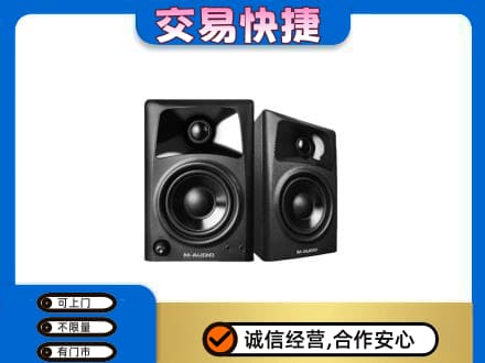 大理回收音响