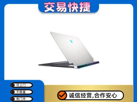 大理回收电脑