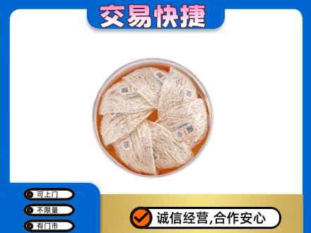 大理高价回收燕窝