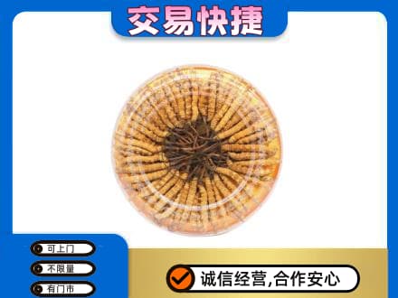 大理回收虫草礼盒