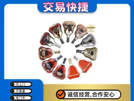 大理高价回收XO