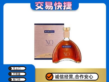 大理高价回收马爹利