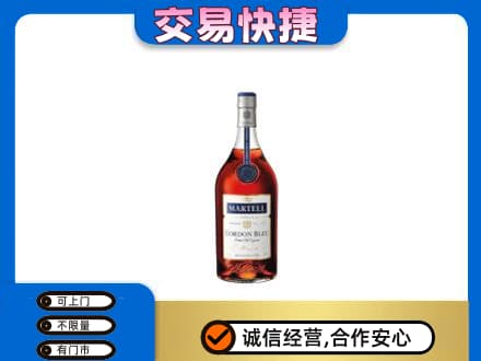 大理回收蓝带