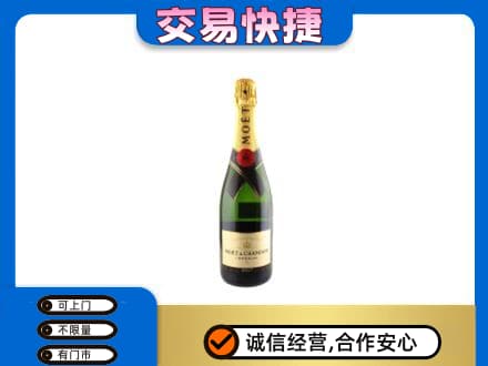 大理高价回收名仕