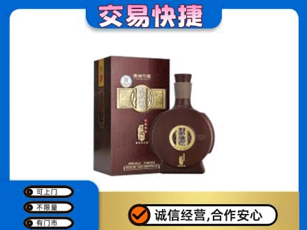 大理高价回收习酒