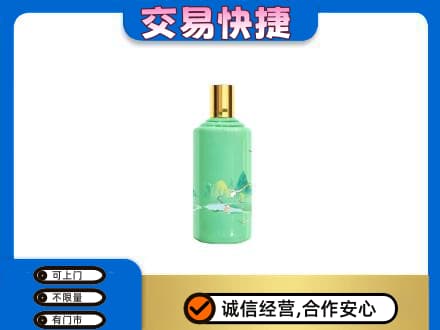 大理茅台回收24节气.jpg