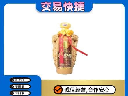 大理茅台回收年份酒瓶.jpg