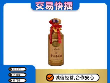大理茅台回收30年份.jpg