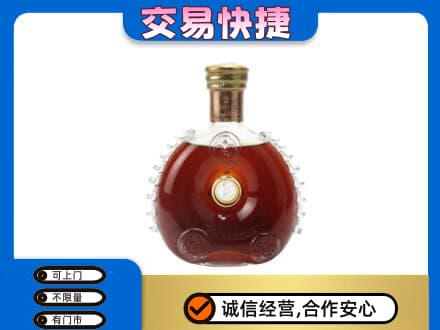 大理回收洋酒行情