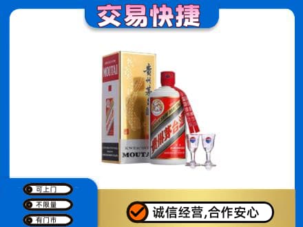 大理回收茅台酒价格
